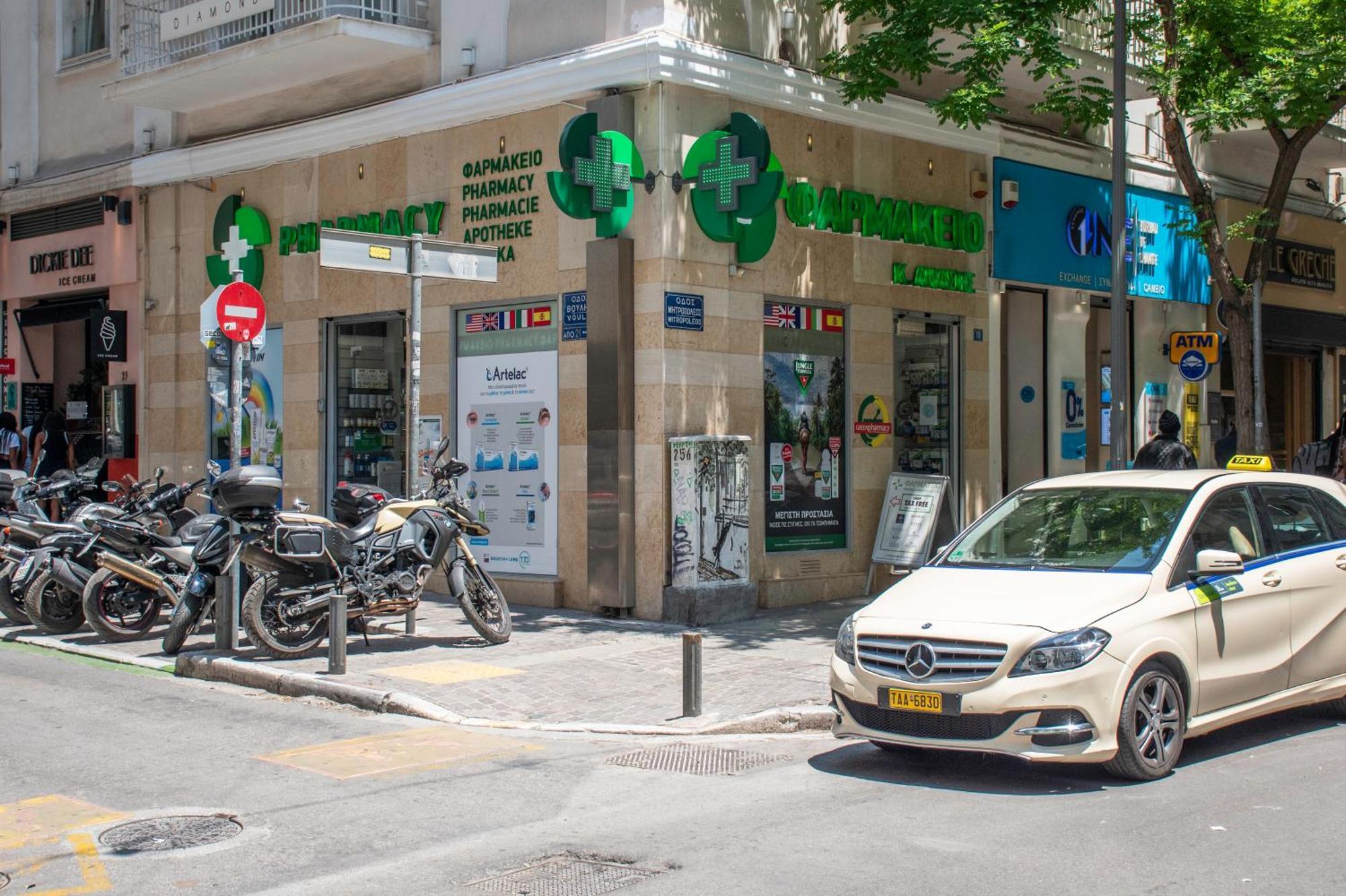 Central Athenian 1Br Apartment المظهر الخارجي الصورة